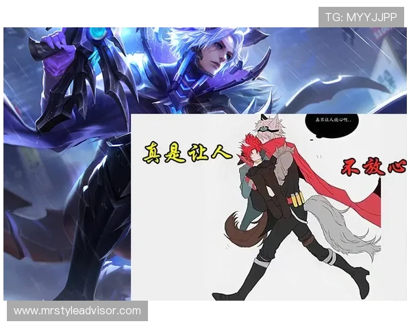 对话王敏：回顾王者荣耀职业生涯的成长与挑战