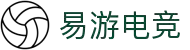 易游电竞- 你的随身电竞游乐场